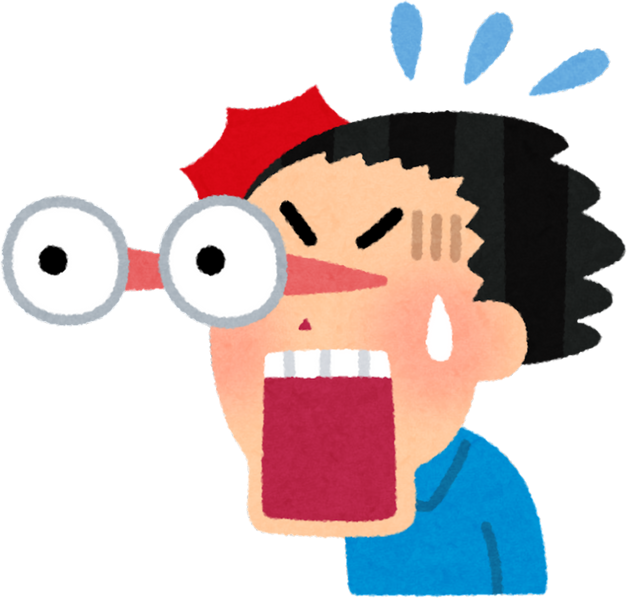 Cartoon Illustration of a Shocked Man with Popping Eyes